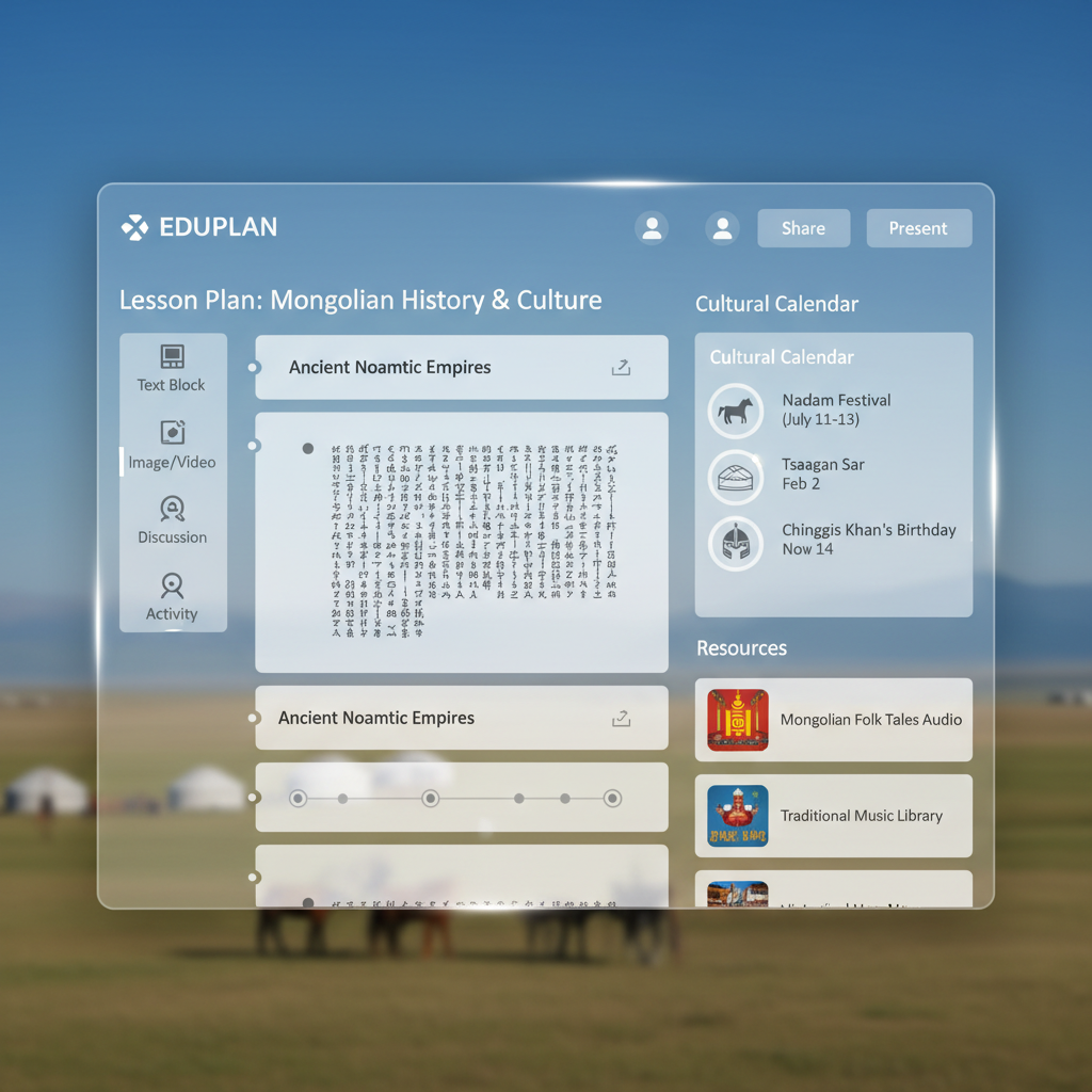 Amara Osei — teacher profile photo