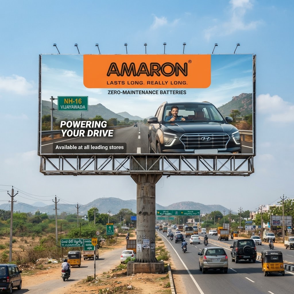 Large billboard hoarding installed on NH-16 highway near Vijayawada with brand advertisement