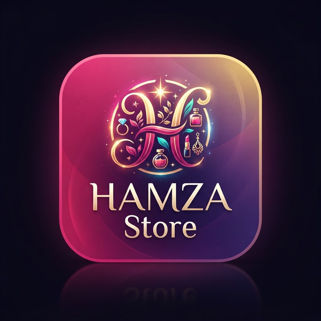 أيقونة تطبيق Hamza Store لبيع الإكسسوارات والمنتجات التجميلية